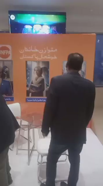 3D Lenticular Printing 24*36 inch Poster with Customized Artwork - Cardclick Pakistan