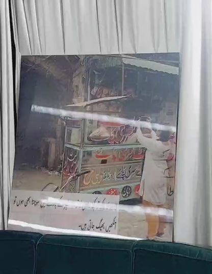 3D Lenticular 4feet * 4feet inch Potrait with Customized Artwork - Cardclick Pakistan
